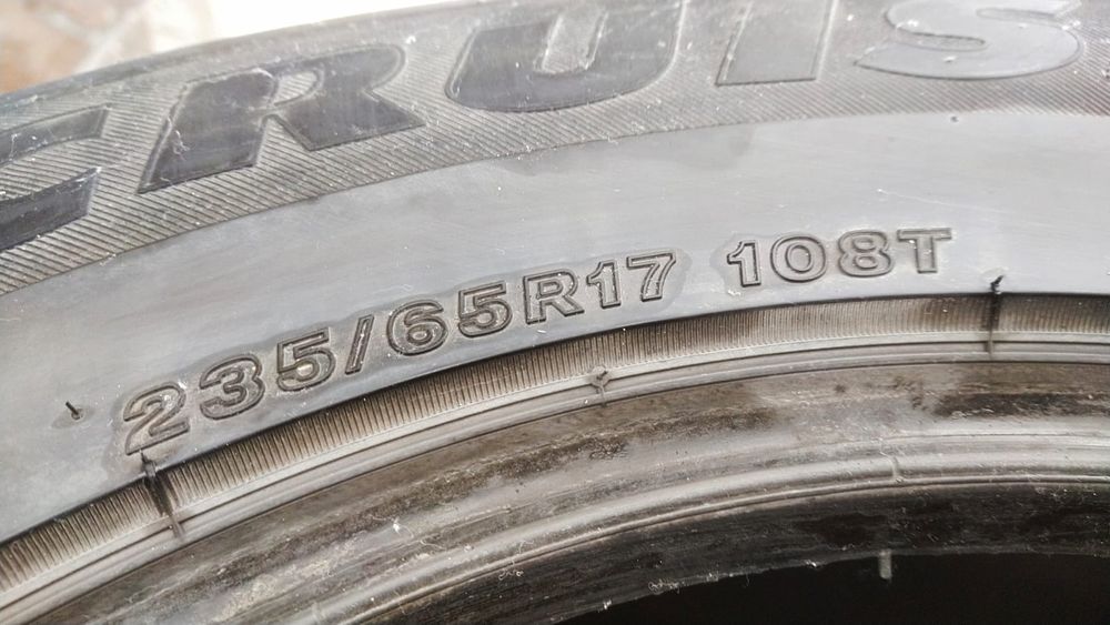 Зимние  шины б/у