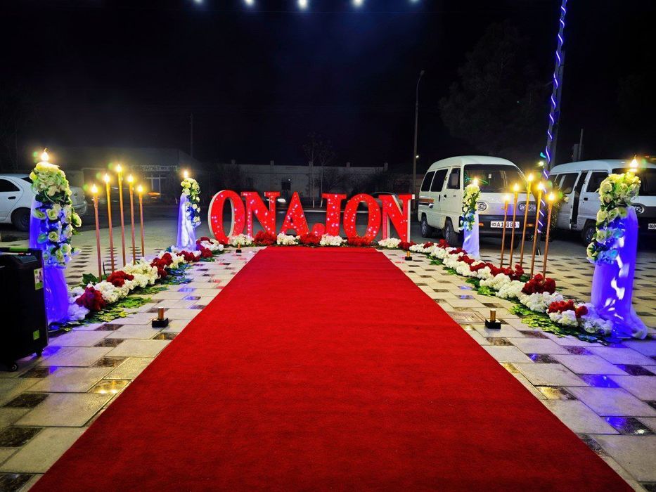 Декаратсия  сотилади