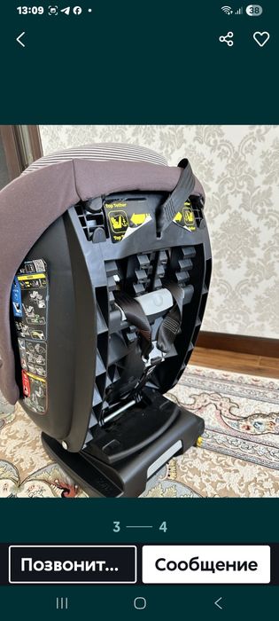 Adamex 2v1 sifati yaxshi qimatga oljngan