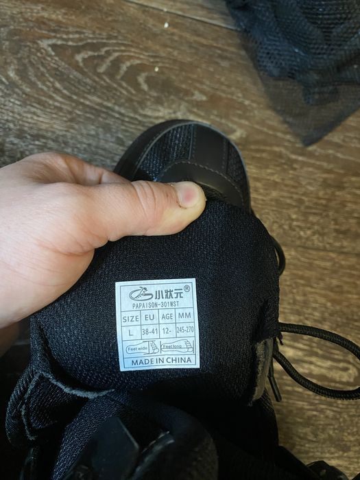 Ролики новые продам