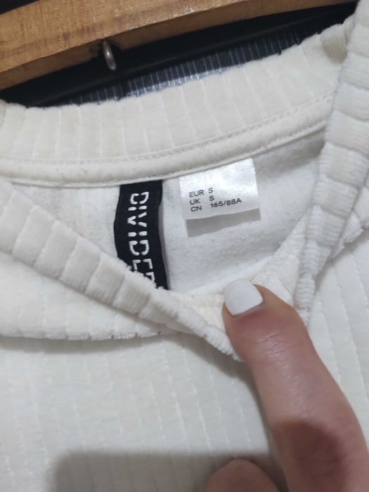 Сет екрю  с разкроен панталон H&M