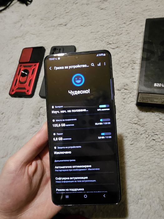 Samsung galaxy s20 ultra 128gb