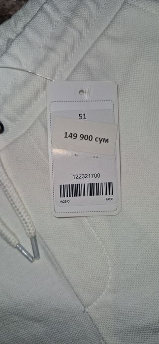 Джоггеры REDTAG размер: 9-10 лет