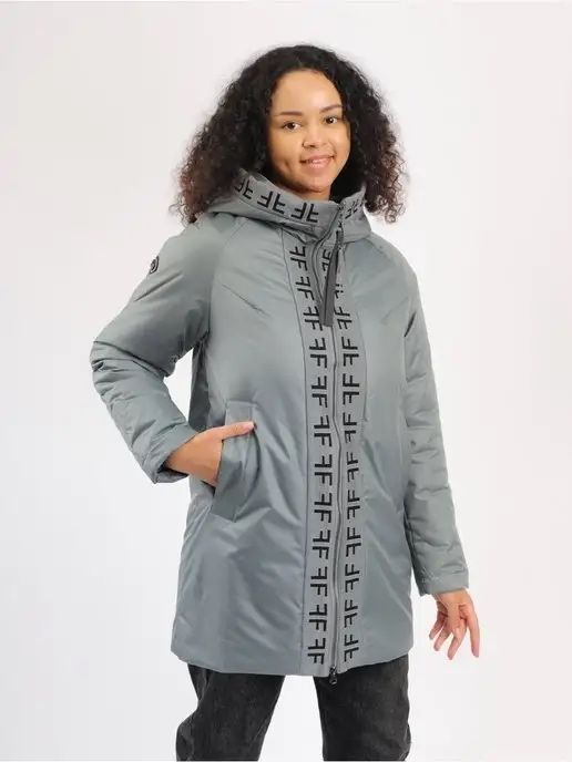 Распродажа! Куртка весна - осень