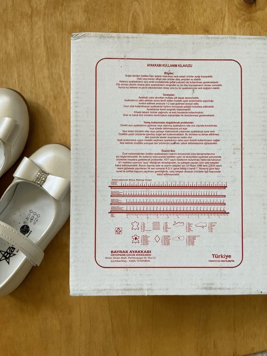 Туфли для принцессы размер 24