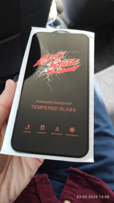 Бронястекло для моделей Iphone