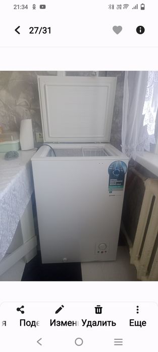 Морозильник gorenje