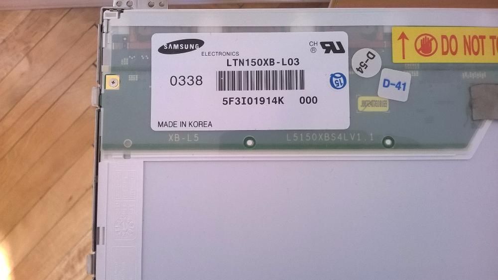 матрици с капаци за лаптоп