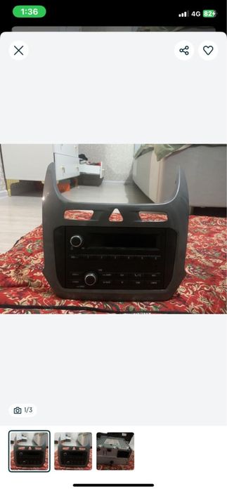 Диск мафон кобальт