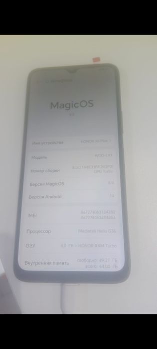 Продам Хонор х5+