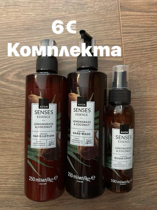 Парфюми AVON НОВИ