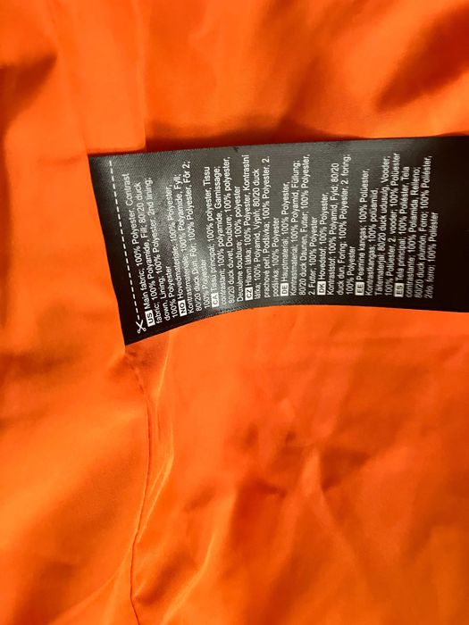 bjorn daehlie S дамско пухено яке