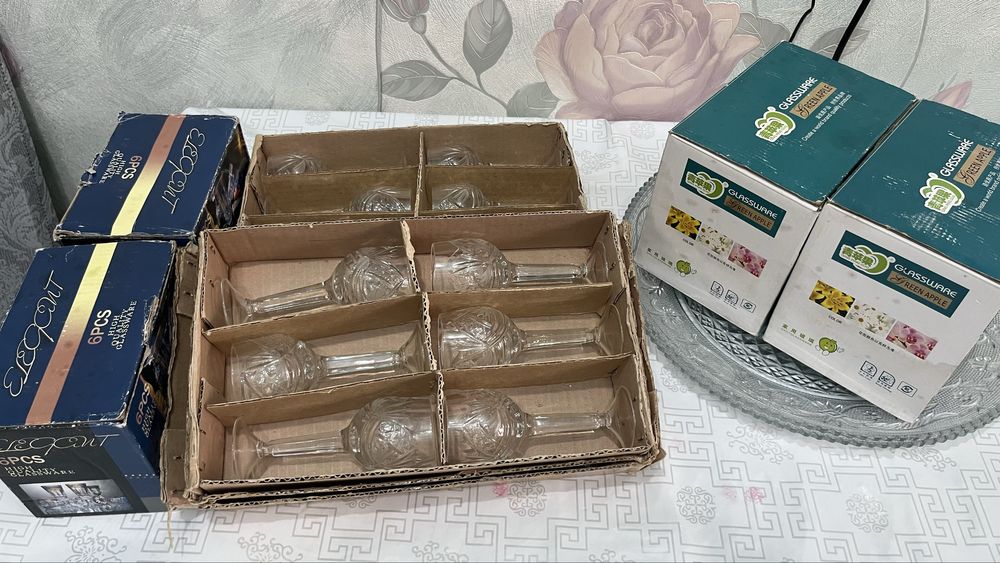 Сатылады арзан багага