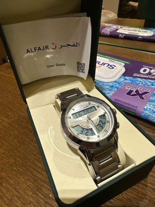 соат al fajr / al-harameen