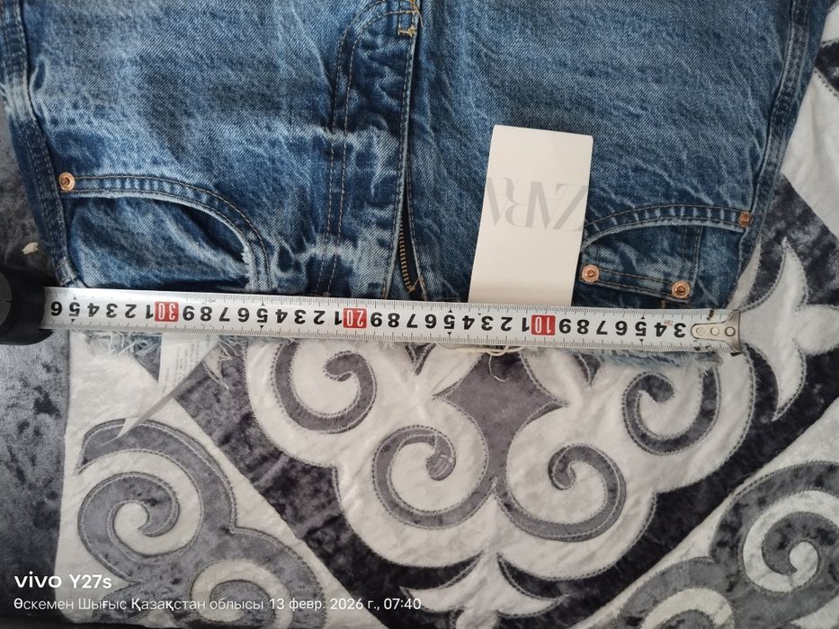 Продам юбку Zara