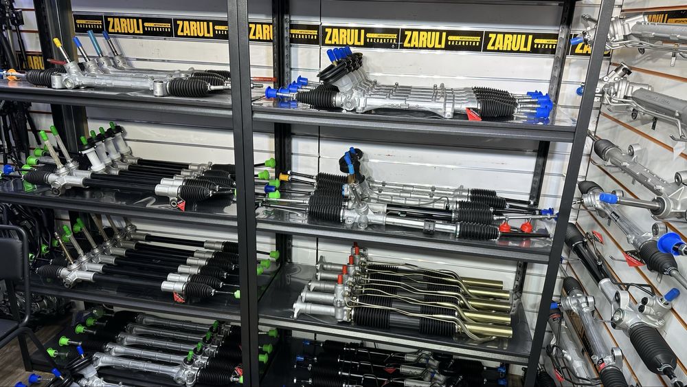 Рулевой рейка QUINSHI