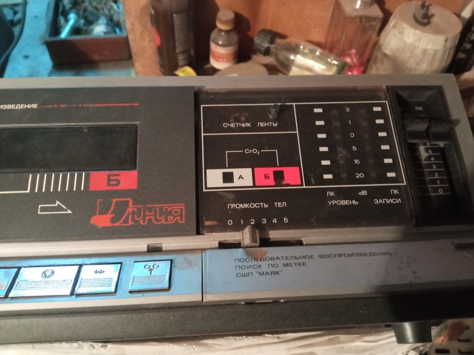 Усилитель Амфитон 002