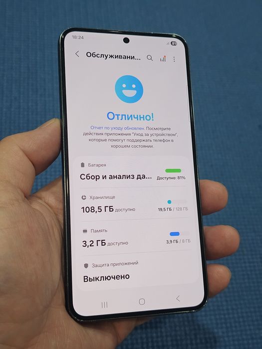 Самсунг с 22  128гб