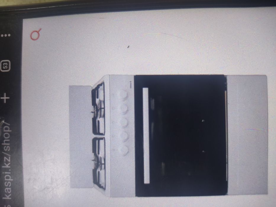 Кухонная плита  shivaki ottima50G