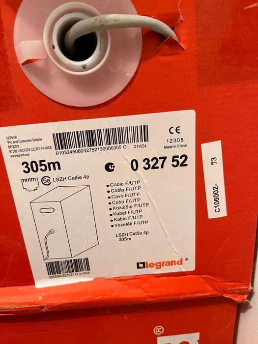 Ftp кабель legrand