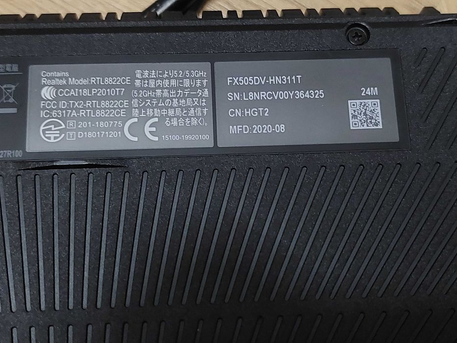 Геймърски лаптоп Asus TUF Gaming FX505DV 16GB RTX 2060 6GB Ryzen 3750H