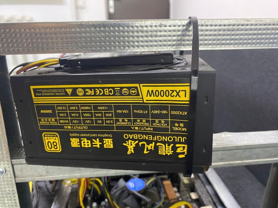 Блок питания 2000w