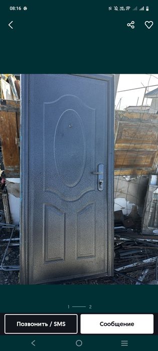 Двери железные 2шт