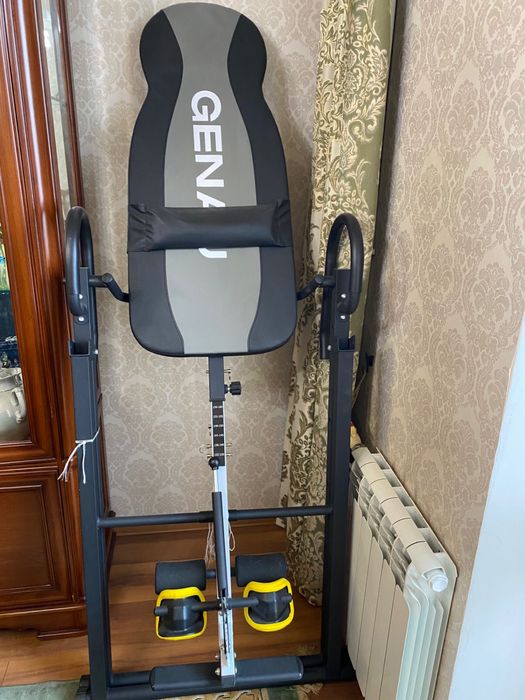 Инверсионный стол