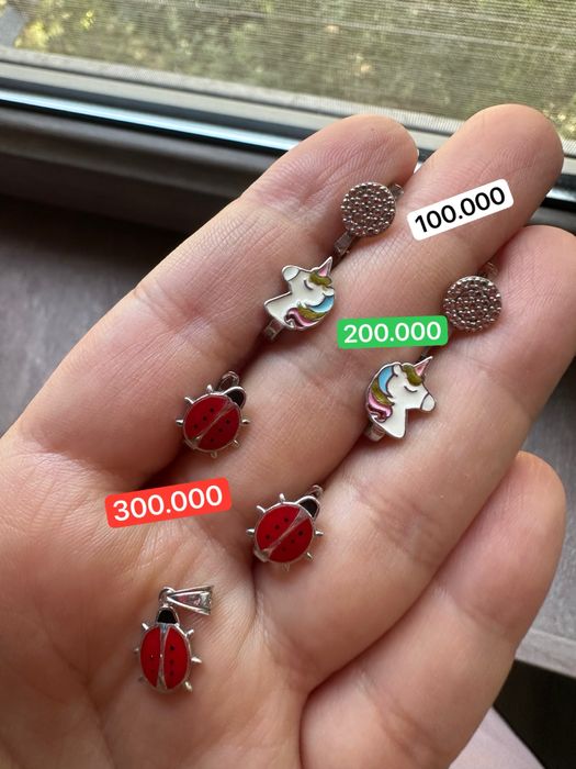 Серебро 925 детские