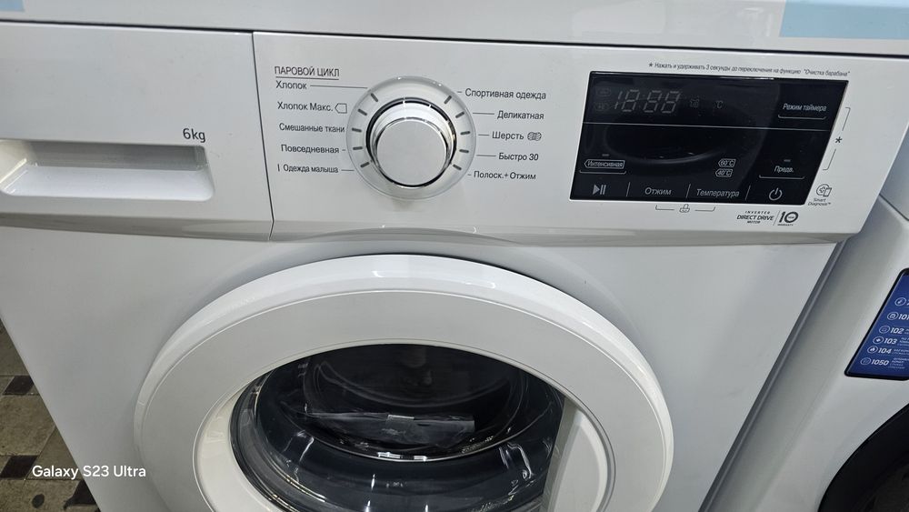 Стиральная машина LG 6KG От официального дилера в Ташкенте