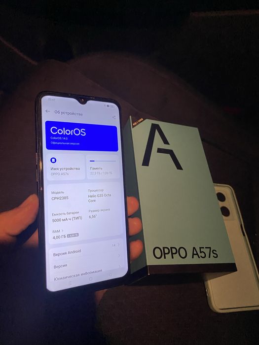 Oppo A57S 128гб отличное состояние