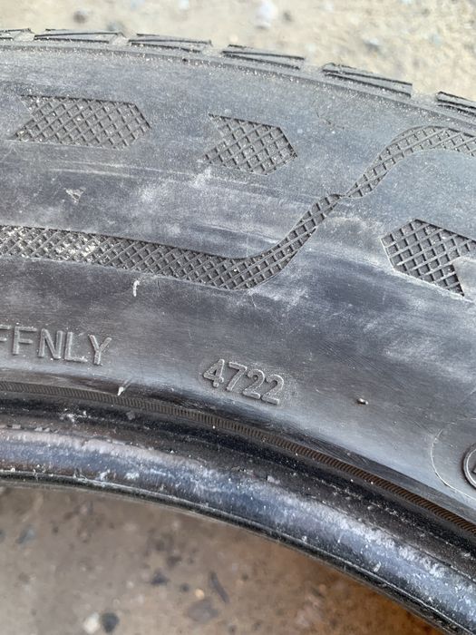 Продам 2 балона.