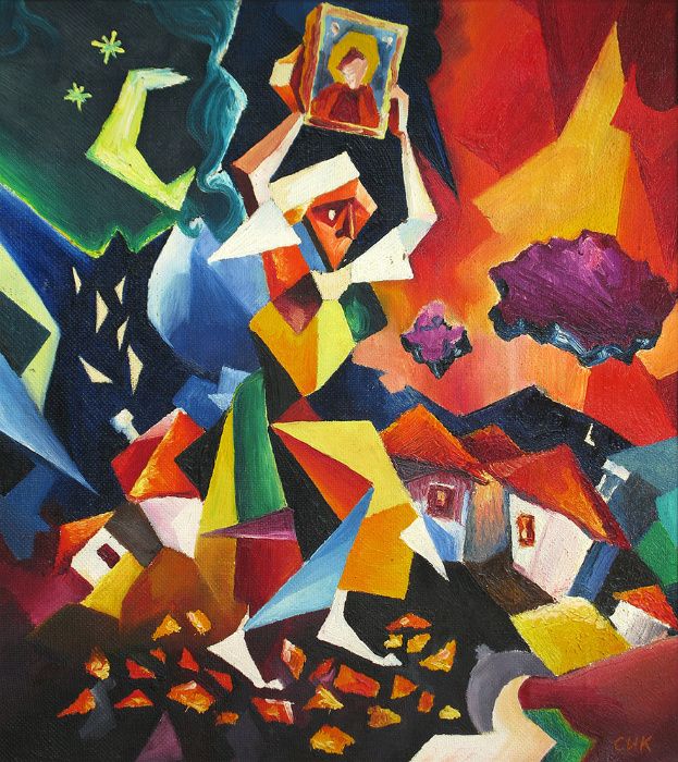 Продавам живописна картина „Нестинарка“