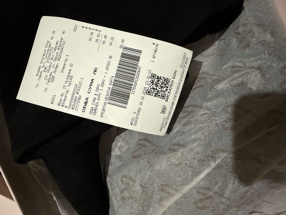 Дамски Ботуши DeeZee