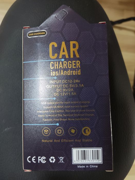 Быстрая зарядка QCY  3.0