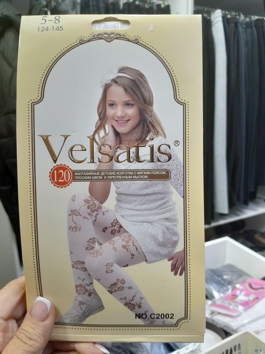 Капроновые колготки детские