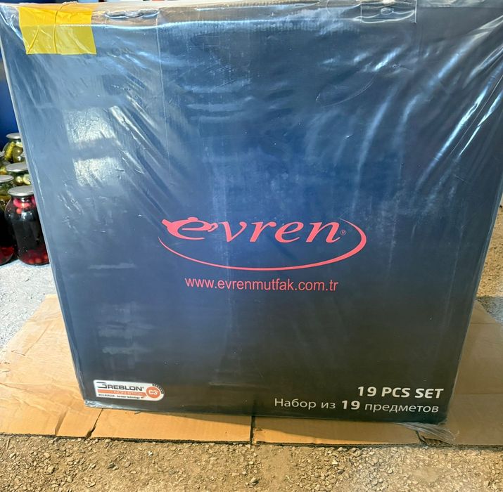 Набор Evren из 19 предметов