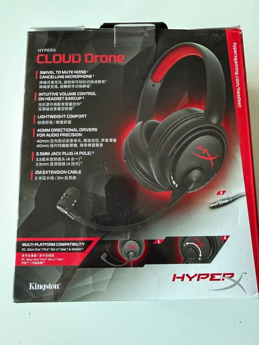 Casti Hyperx Cloud Drone