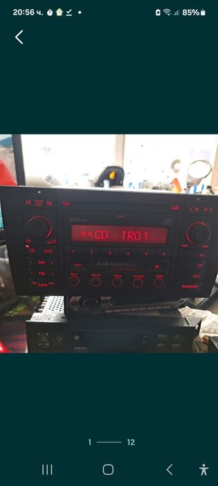 Оригиналено радио  Audi A3/A4 /A6/A8