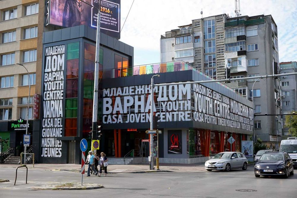 Продава се Заведение в Варна, Червен площад - 35 кв.м за 510 €/кв.м - Снимка #6