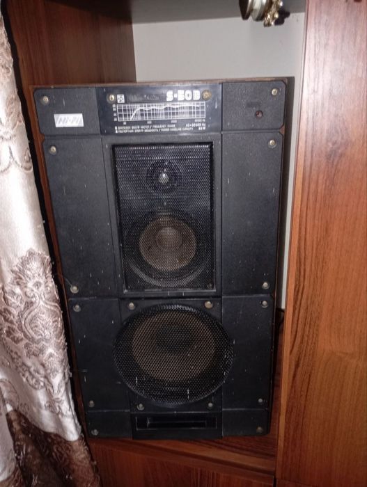 Радиотехника s50B