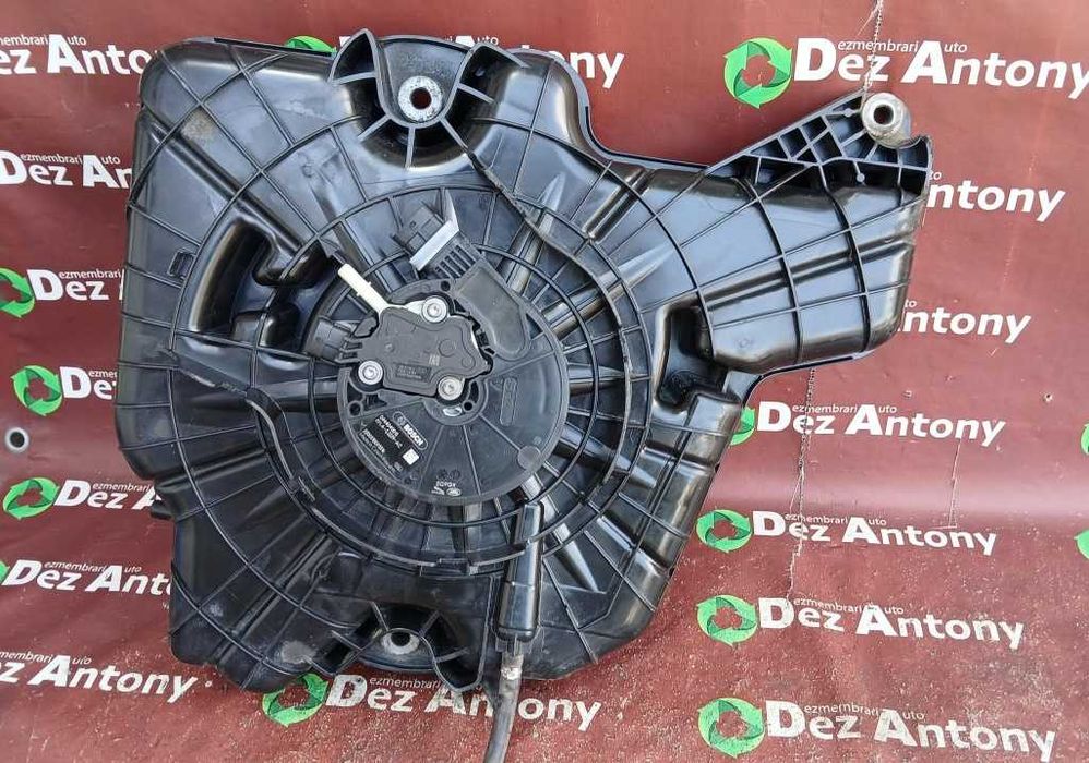 Rezervor AdBlue cu pompa Jaguar E-Pace