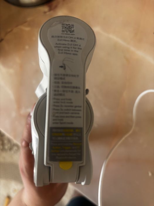 Стабилизатор осмо штатив