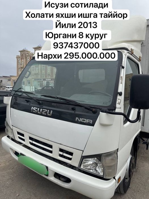 Isuzu 5 tonna Muzlatkichli