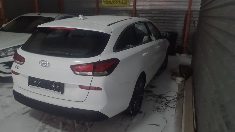 Хюндай i30 продажа