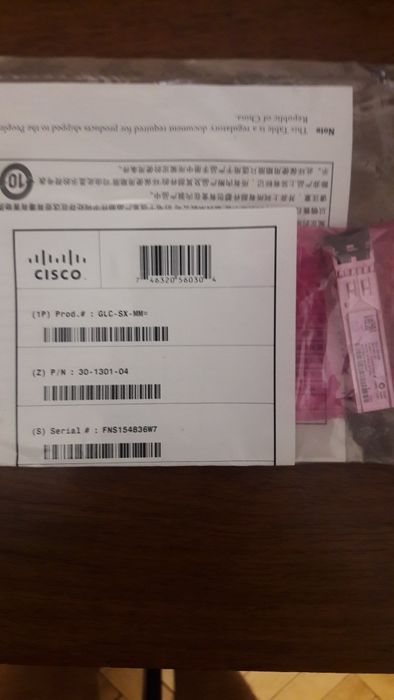 Оптический модуль Sisco GLC-SX-MM