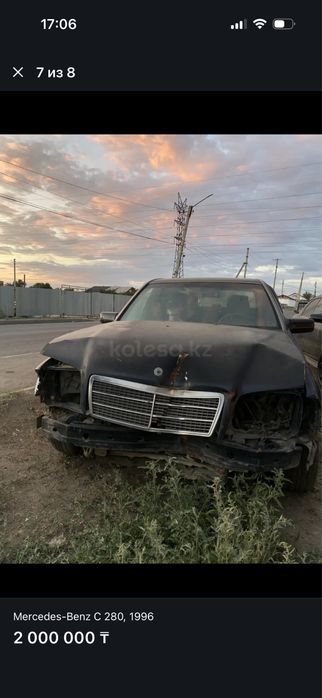 Мерседес бенз б/у