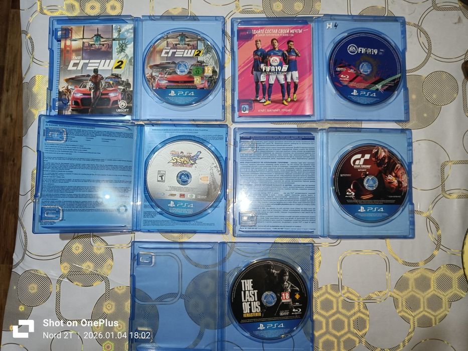 Обмен PS4 диски на другой диск