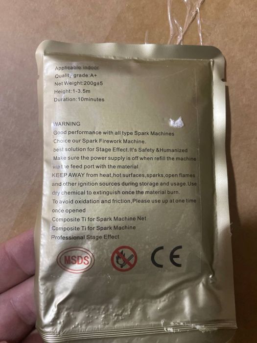 Порошок Искра учун, Холодный фонтан