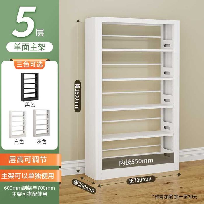 Металлический шкаф-стеллаж для книг и офиса, грузостойкий, недорого